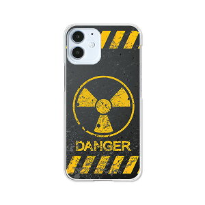 �������� iPhone12�V���[�Y �P�[�X/�J�o�[ �yCalm Like A Bomb�ziPhone12mini iPhone12ProMax iPhone12pro iPhone12�P�[�X �N���A�P�[�X�ƃV���R���P�[�X�̂悤�ȏ_�炩���g�уJ�o�[��