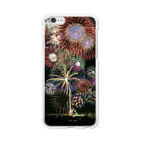 送料無料 iphone6s ケース / iphone6 ケース 共通 カバー 【花火：夏の終わりに】 アイフォンスマートフォンカバー iphone6sケース iphone6 ケース docomo au softbank Y!mobile SIMフリー 携帯カバー