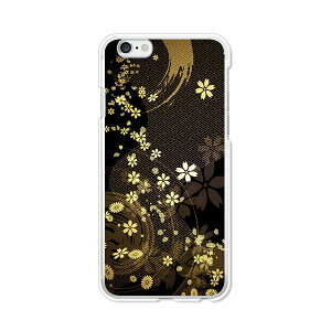 �������� iphone6s �P�[�X / iphone6 �P�[�X ���� �J�o�[ �y�����U���z �A�C�t�H���X�}�[�g�t�H���J�o�[ iphone6s�P�[�X iphone6 �P�[�X docomo au softbank Y!mobile SIM�t���[ �g�уJ�o�[