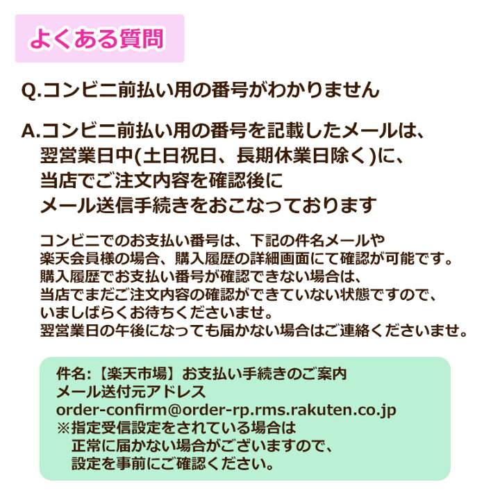 楽天市場 らくらくスマートフォン F 42a 液晶保護フィルム 即納 2営業日以内 送料無料 オリジナルスマホケースのeps 楽天市場 らくらくスマートフォン F 42a 液晶保護フィルム 即納 2営業日以内 送料無料 オリジナルスマホケースのeps