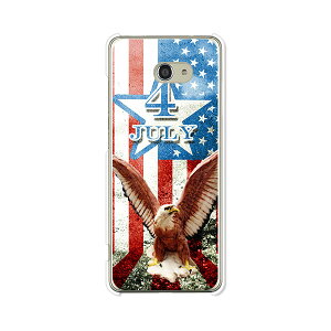 �������� BASIO4 KYV47 �P�[�X/�J�o�[ �yLIBERTY�zBASIO4 KYV47 �x�C�V�I4 kyv47�P�[�X �V���R���P�[�X�̂悤�ȏ_�炩���g�уJ�o�[��