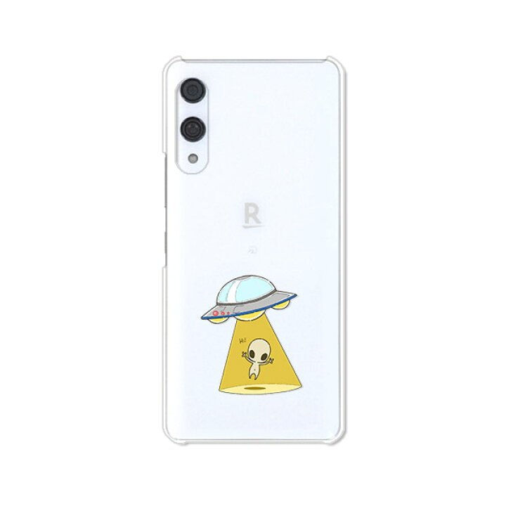 楽天市場】Rakuten Hand / Rakuten Hand 5G 共通 ケース/カバー 【う 