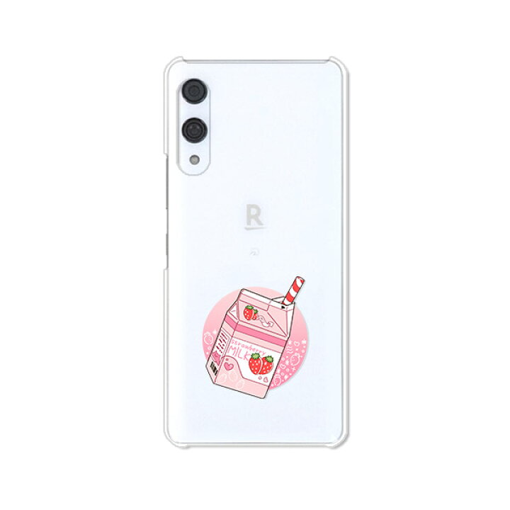楽天市場】Rakuten Hand / Rakuten Hand 5G 共通 ケース/カバー 