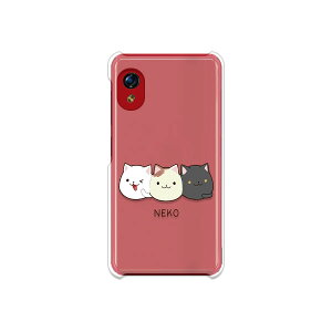 Rakuten Mini �P�[�X/�J�o�[ �y�l�R �����N���A�P�[�X�f�ށz�y�V�~�j �y�V���o�C�����킢�����ǂ������g�ѓd�b�P�[�X �g�уJ�o�[ �y�Vmini �X�}�z�P�[�X ���[�i2�c�Ɠ��ȓ��j