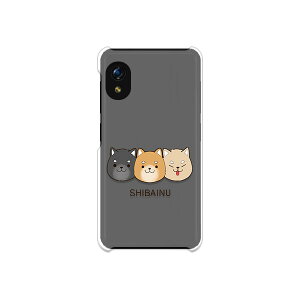 Rakuten Mini �P�[�X/�J�o�[ �y�V�o�C�k �����N���A�P�[�X�f�ށz�y�V�~�j �y�V���o�C�����킢�����ǂ������g�ѓd�b�P�[�X �g�уJ�o�[ �y�Vmini �X�}�z�P�[�X ���[�i2�c�Ɠ��ȓ��j