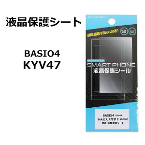 BASIO4 KYV47 tیtB [i2cƓȓj 