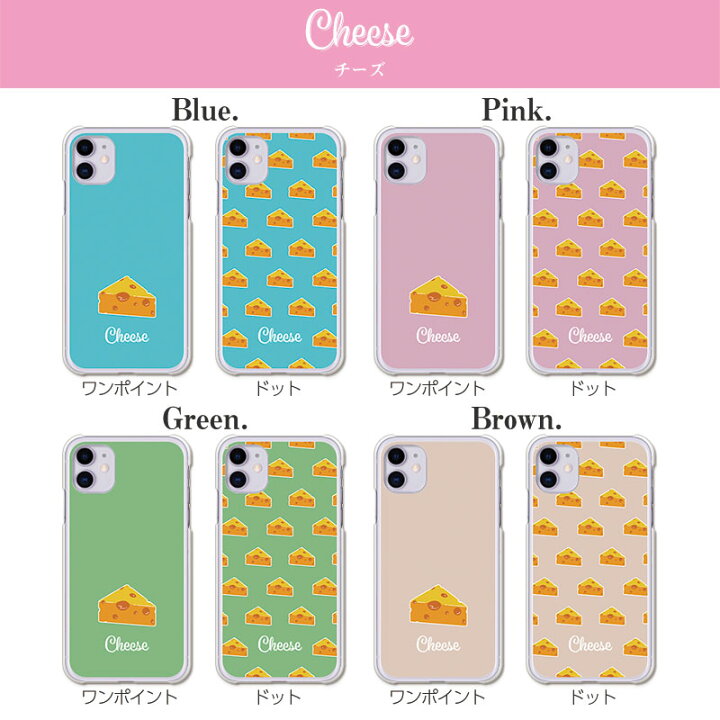 Iphone 13 Pro Max プロ マックス チョコレート スイーツ スマホケース アートケース スマートフォン カバー 価格交渉ok送料無料