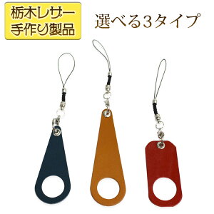  Ȗ؃U[ Y{v OXgbv yȖ؃U[ OXgbvzS9F fWJAX}zP[XA蒠^X}zP[XȂǂ |Cg [i2cƓȓj