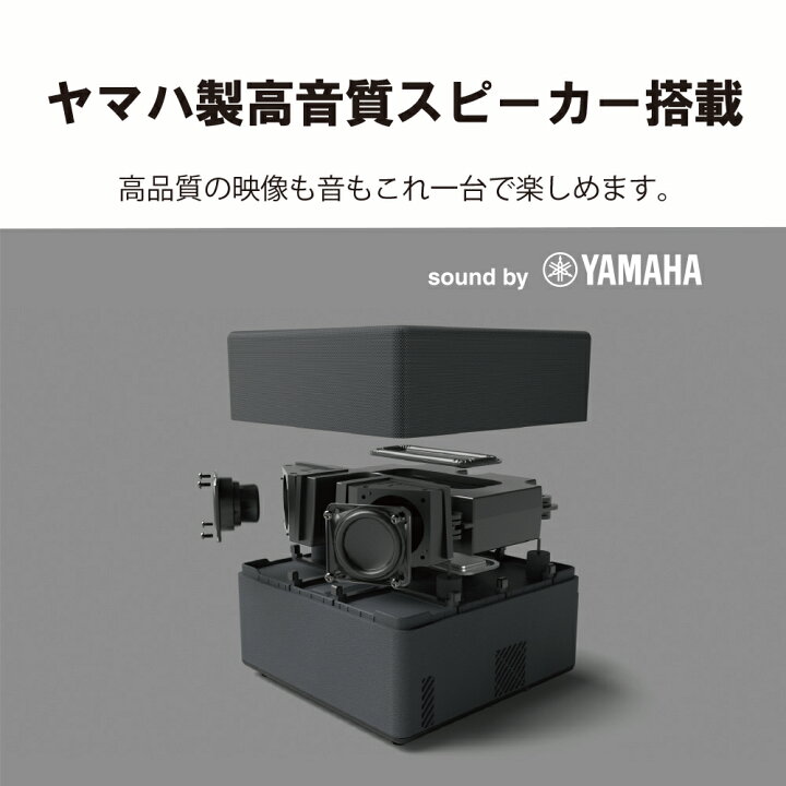楽天市場】【在庫限り】エプソン ドリーミオ ホームプロジェクター EF 