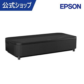 エプソン EH-LS800B プロジェクター 壁 ホームプロジェクター 超短焦点 インテリア テレビ ホームシアター 大画面 高画質 高音質
