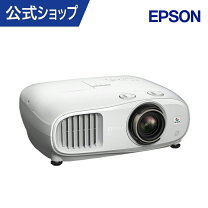 楽天市場】eh-tw7000の通販