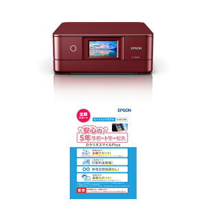 �y���t�@�[�r�b�V���i�z�G�v�\���b EP-886AW/R/B �J���[�C���N�W�F�b�g�����@ Colorio(�J�����I) [�J�[�h�^���h�`A4]�O�ʋ����@�������ʈ���y2024�N���f���z