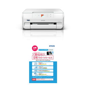 yt@[rbVizGv\b EP-717A J[CNWFbg@ Colorio(JI)ݑ[N ݑwK ʐ^