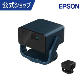 エプソン ドリーミオ ホームプロジェクターEF-22N/B Full HD 1000lm プロジェクター 家庭用小型 ホームシアター 推し活 映画 スポーツ観戦 フット有りモデル
