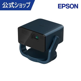 エプソン ドリーミオ ホームプロジェクターEF-22N/B Full HD 1000lm プロジェクター 家庭用小型 Netflix直接視聴可能 ホームシアター 推し活 映画 スポーツ観戦 フット有りモデル