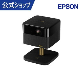【2026年4月9日新発売！予約受付中】】エプソン 家庭用 ホームプロジェクター EF-73 4K（注1） 1000lm家庭用小型 ホームシアター 推し活 映画 スポーツ観戦