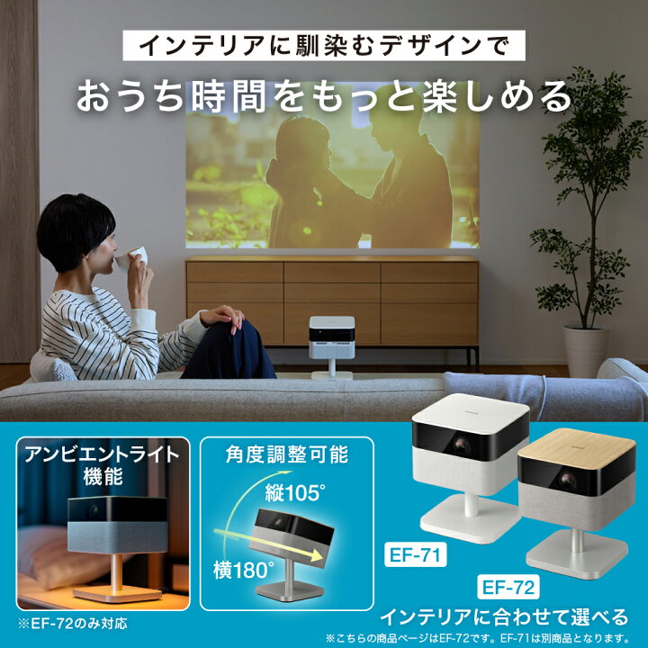 楽天市場】【2025年10月23日新発売！】エプソン 家庭用 ホーム 