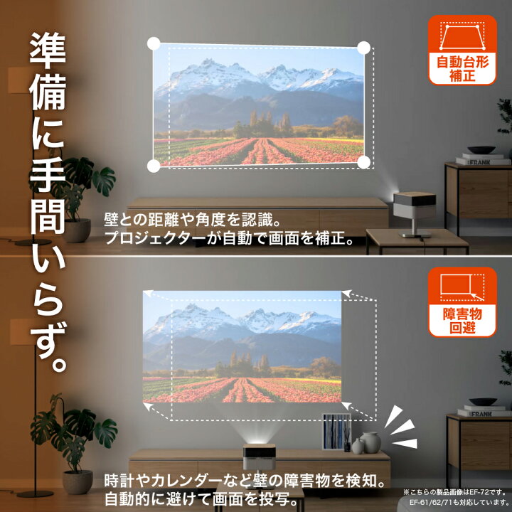 楽天市場】【2025年10月23日新発売！】エプソン 家庭用 ホーム 
