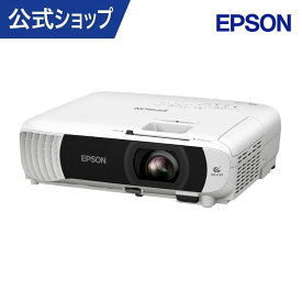 【NEW】エプソン EB-FH08 ビジネスプロジェクター 液晶 3600lm Full HD 2.7kg HDMI 2025年モデル