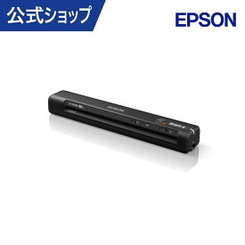 エプソン スキャナー ES-60WB/W (モバイル/A4/USB対応/Wi-Fi対応/ブラック・ホワイト)