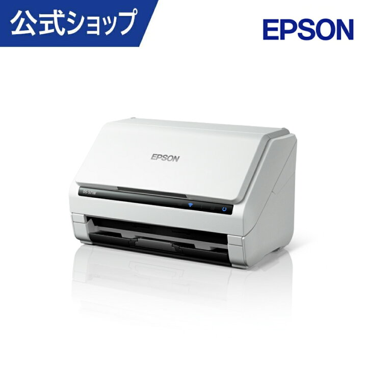 楽天市場】エプソン スキャナー DS-571W (シートフィード/A4両面/Wi-Fi 