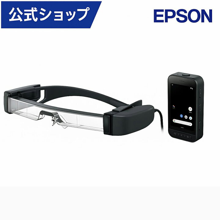 楽天市場】エプソン スマートグラス MOVERIO BT-40｜USB-C接続 有線 