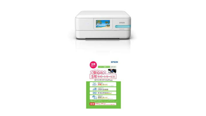 楽天市場】【リファービッシュ品】 EW-M754TW/B エプソン 