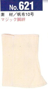  z rJ 厖ȑ䂩  傫TCY jp ͂ nv