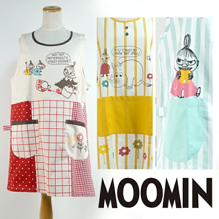 楽天市場】ムーミン ミイ MOOMIN キッチン タバード エプロン おしゃれ 