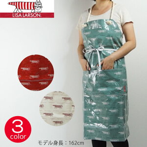 リサ・ラーソン ラミネート エプロン マイキー 猫の日 ブランド 高級 実用的 レッド アイボリー グリーン フリーサイズ オールシーズン Lisa Larson リサラーソン りさらーそん ギフト プレゼン