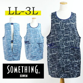 楽天市場 エプロン キャラクター 大きいサイズの通販