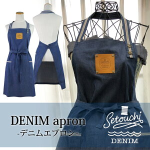 Setouchi DENIM ˓fj Gv \tgfj Lb`  R[fBl[g I[V[Y t[TCY ^cR vpb` jZbNX Y fB[X { Rbg 