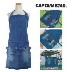 CAPTAIN STAG LveX^bO tB[hGv O t fj jZbNX jp lCr[ t[TCY uh  j o^C W[Y Lv AEghA 
