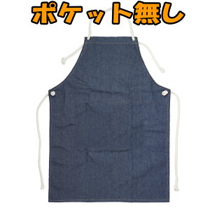 fj Gv |Pbg [v Ԍ v jp t[TCY I[V[Y lCr[ SH n  |Pbg   m[|Pbg fjGv NI100N