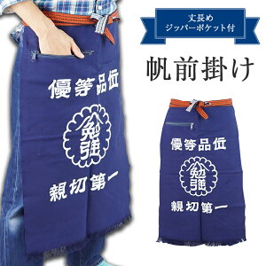  S O| Y t[TCY ׋ Wbp[|Pbgt HX Ɩp T[rXjtH[ [։\ F 410-6