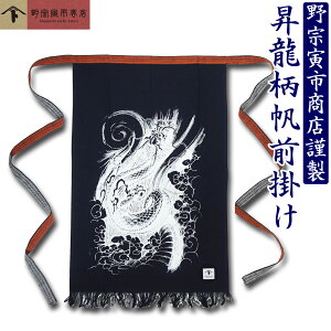 @ЎsX  O| 藴 Y t[TCY  S  O| ̓ HX ڋq Ɩp  o o   F  N T[rX X^bt jtH[ 410-2