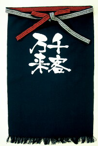 q O|  Y t[TCY I[V[Y  Ɩp ڋq HX Xܗpi T[rX jtH[ O| SO| ^