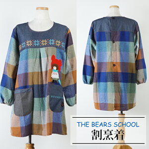 ܂̂ B WbL[ 킢  `FbN the bear's school Gv Mtg Lb` j K[fjO ۈm K ct  ۈ牀 Jb|[ ۂ ̓M