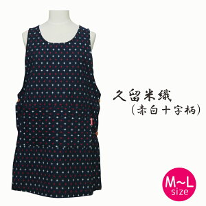 vĐD No36  ^o[h Ԕ\ Gv fB[X I[V[Y t[TCY XbN Mtg ̓ hV̓ [EFA ̓Mtg ̓v[g