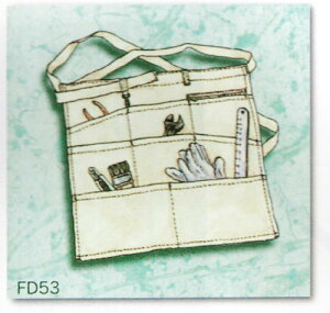 EFXgGv  H O| fj KB-FD53