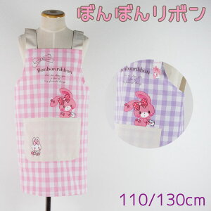 ڂڂڂ H^ Gv qp I[V[Y LbY LN^[  sN p[v 110cm 130cm {{{
