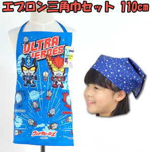 Eg q[[Y qp Gv Eg} u b\ R/B [u Zu Eg Gv Op Zbg j̎q c I[V[Y ЂƂłԂOp u[ 110cm 
