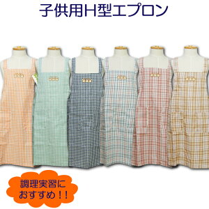 qǂ |Cg `FbN Gv 110 130 150 K wZ ` ƒ ݌Ɍ [։\