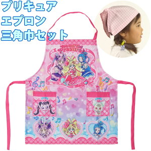 L~ƃAChvLA qp Gv StOp В Zbg ̎q  c ЂƂłԂ 110cm TCY L~v vLA Ղ肫゠ NƃACh Ղ肫゠