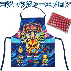 �i���o�[������� �S�W���E�W���[ �q���p �G�v���� �S���t�� �O�p�� �j�̎q �j�� �c�� �I�[���V�[�Y�� �ЂƂ�ł��Ԃ��d�l 110cm �T�C�Y �M�t�g �v���[���g ����q�[���[ �c�� �ۈ牀 �c�t