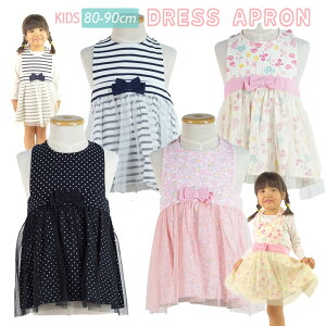 BEAR BOX Gv hX I[   AC{[ sN ԕ  {[_[ X^C [X vZX ̎q 80cm 90cm