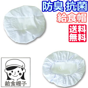  HXq 55-59cm R hL jZbNX I[V[Y  zCg wZ wZ H  H n H HX w w