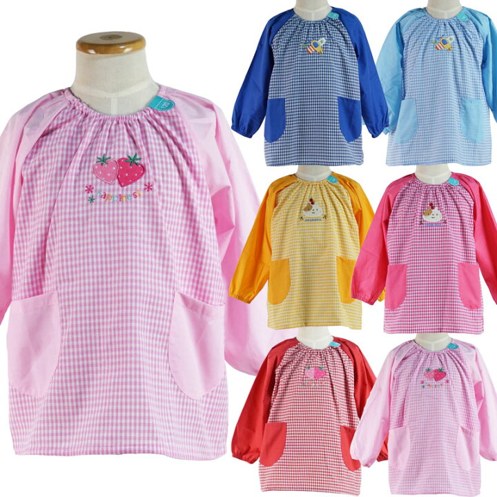 楽天市場 幼児用 子供用 スモック 男児 女児 オールシーズン 長袖 ギンガムチェック アップリケ ピンク イエロー ブルー 水色 レッド 動物 乗り物 100cm 110cm 1cm 幼稚園 保育園 保育所 スモック 割烹着のエプロン宝庫