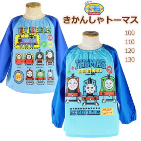 楽天市場 スモック キャラクター キッズ ベビー マタニティ の通販