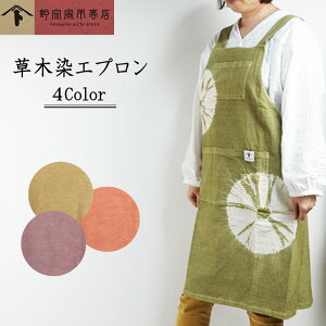 @ЎsX ؐ Gv fB[X I[V[Y t[TCY t v[g Mtg ̓ hV̓ 搶 ̓Mtg ̓v[g